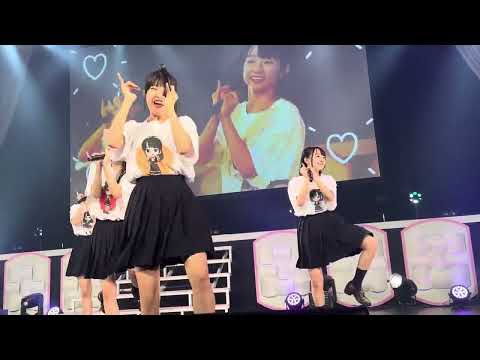 高嶺のなでしこ 1周年記念ライブ すきっちゅーの！・17歳