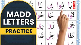 Madd Letters Pronunciation with Tajweed for Kids & Beginners