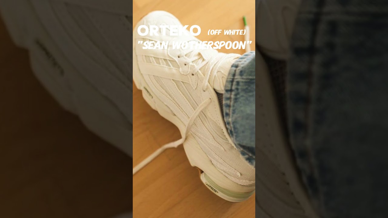 Is Nike too Boring ? Here's the solution 