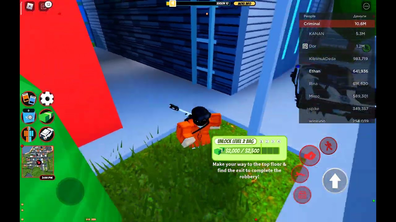 глитч или баг как ограбить быстро ювелирку!