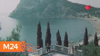 "Песни нашего кино": "Собака на сене" - Москва 24 "Песни нашего кино": "Собака на сене" - Москва 24