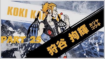 NEO The World Ends with You PS5 Gameplay Walkthrough Part 25 (Full Game)