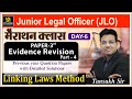 Evidence Quick Revision | JLO Marathon Class Day 06 | By Tansukh Paliwal Sir