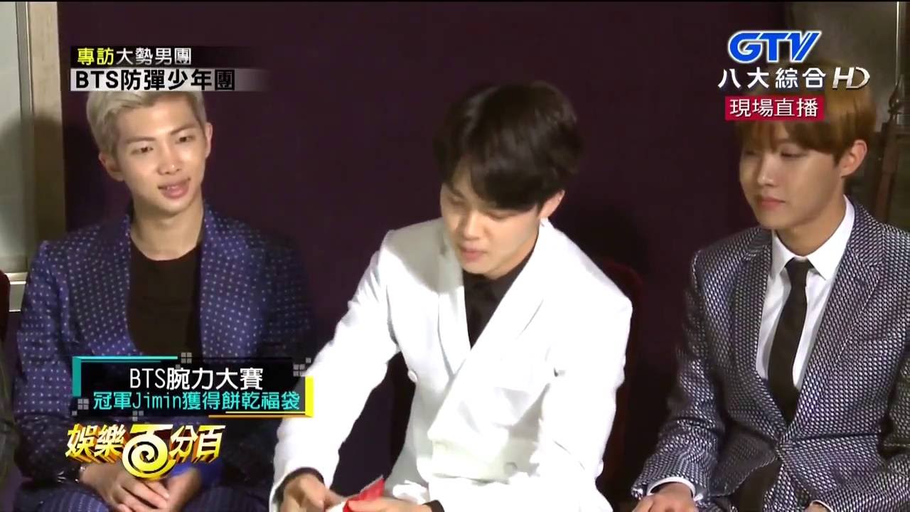 160621 娛樂百分百 BTS-防彈少年團(방탄소년단) 專訪