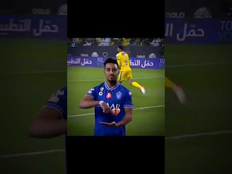 Al Hilal & Taliska 😂 #shorts #football #viral #fannyvideo #alnassr #alhilal #saudiarabia #tiktok