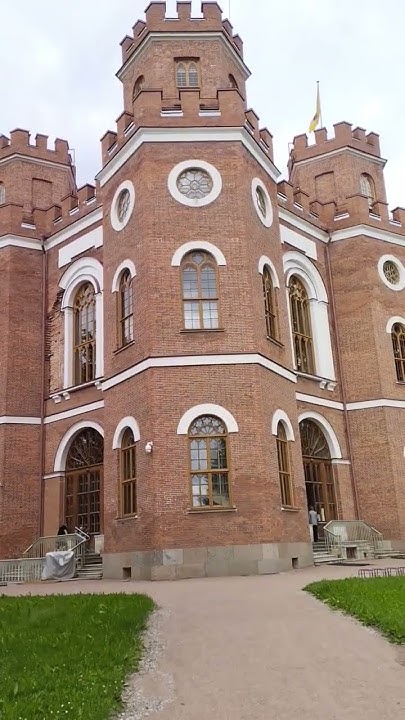 Арсенал в Александровском парке и Шапель 🏰 #trevel #спб #ленобласть # ...