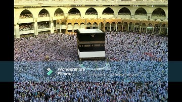 مصحف الحرم المكي للشيخ بندر بليلة | سورة الفتح
