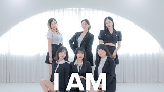 Ive 아이브 - I Am 아이엠 Dance Cover By Tyongeee