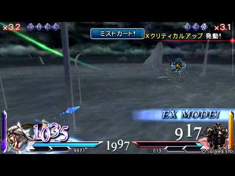 DISSIDIA FINAL FANTASY 012 凱因 VS 判官