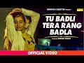 Tu badli tera rang badla  sonika singh ar attri  latest haryanvi songs haryanavi 2018