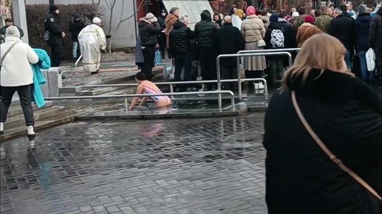 Ice Hole Bathing 2023. Bathing in Ice Water for Baptism in Winter A