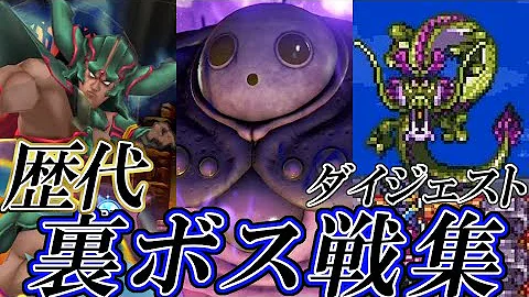تحميل 終焉竜エンドラゴン