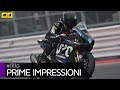 Suzuki GSX-R 1000R Ryuyo: prime impressioni! [ENGLISH SUB]