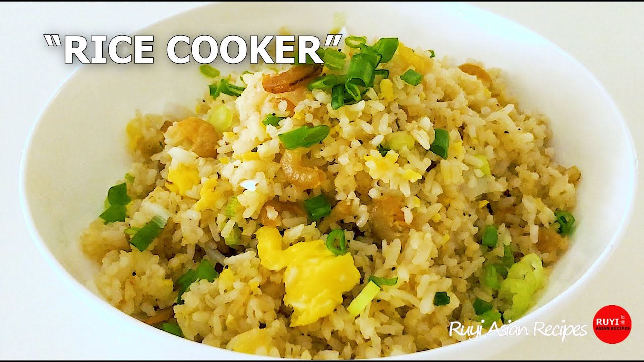 Chinese Fried Rice in Rice Cooker 电饭锅炒饭 YouTube