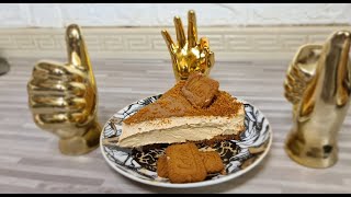 تشيز كيك  اللوتس بطريقه سهله ونتيجه مضمونه ١٠٠%  #Lotus #cheese_cake