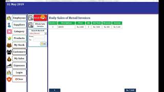 MS Access Database // POS Software// All in one