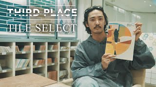 【ショールーム】タイル好きにはたまらない場所でした。