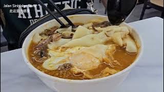 Dai Ka Song Kaw Kaw Kopitiam | 大家爽濃濃咖啡美食管