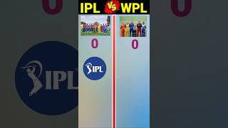 IPL vs WPL❓#cricket #comparison #ipl #wpl #facts #shorts #viral