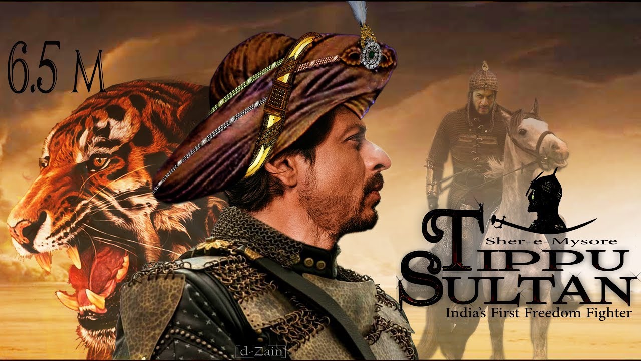 shahrukh khan new movie