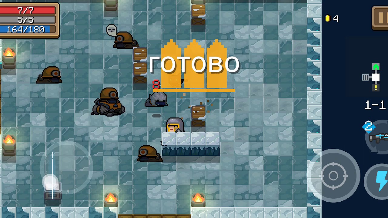 Играю в первый раз игру под названием соул кинг - YouTube