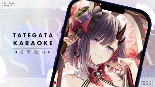 【歌枠*song】げりら1時間歌枠～！【ぱわーぼいすVtuber／彷徨鈴】#shorts #vtuber #vsinger