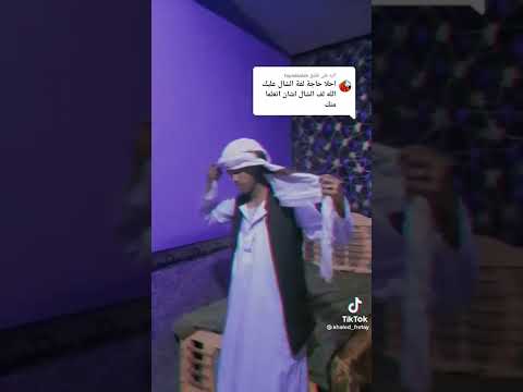لفه الشال السوداني روعه روعه