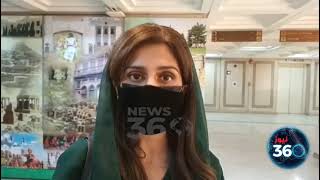 Hina Rabbani Khar on Afghan Turmoil | News 360 Exclusive