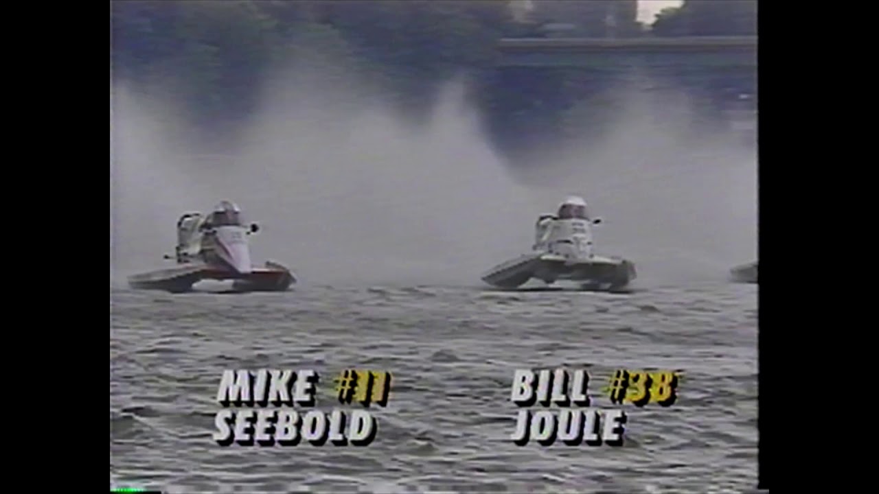 1992 River Race Augusta | Augusta, GA | Race 1/8