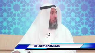 رغم أنف امرئ ادرك رمضان ولم يغفر له-الشيخ عثمان الخميس