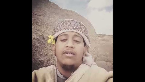 القارئ صلاح المصلي
