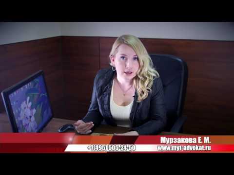 Как составить договор купли-продажи интеллектуальной собственности? Как составить договор купли-продажи интеллектуальной собственности?