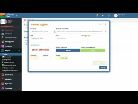 Video: Come Registrare Un Prodotto In Vendita