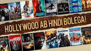 Hollywood Ab Hindi Bolega | Hindi Dubbed Movies | Streaming Free | MX Player screenshot 4