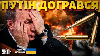 Гігантський ВИБУХ у РФ! Гепнули важливий порт: ці КАДРИ рвуть мережу. Відплата від ЗСУ у всій красі