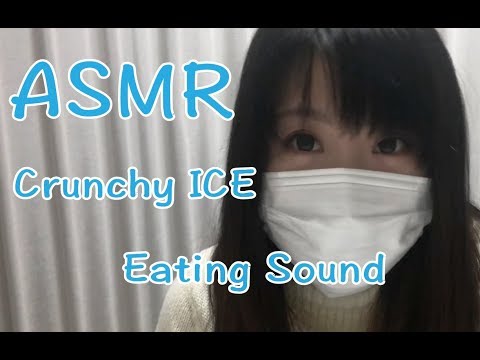 【ASMR】氷の咀嚼音やグラスに混ぜたりそそぐ音【Crunchy ICE Eating Sound】