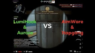 Wingman HvH #2  LumiHook & Aurora vs Aimware & 1tapgang