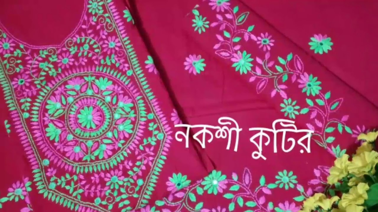 hand stitch dress YouTube