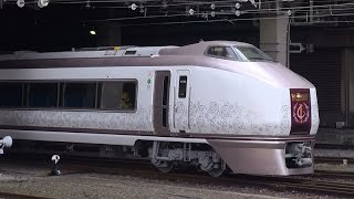 【651系リゾート列車「IZU CRAILE」 構内試運転】JR東日本651系1000番台IR01編成 大宮総合車両センター