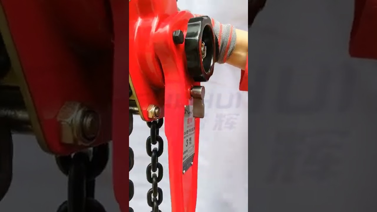 lever hoist