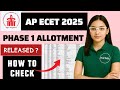 ap ecet second allotment 2025 | ap ecet phase 2 seat allotment 2025