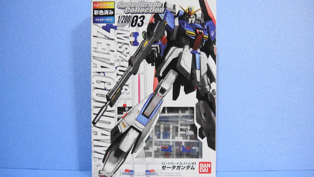 思い出のガンプラキットレビュー集 No.365 ☆ 機動戦士Zガンダム