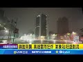 水災引發的問題