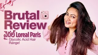 Watch This Before Buying L’oréal Paris Glycolic Gloss Hair Range! || Ashtrixx
