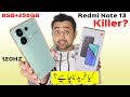 Redmi note 13 Unboxing &amp; Review  - 8GB/256GB - Amoled 120HZ - 108mp - Price in Pakistan
