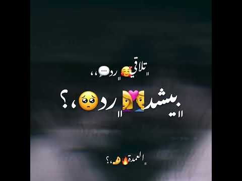 بيزيد ويكبر حبكو حلقولو جروب الواتساب مين عايز يخش    