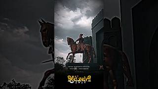  19 February Chhatrapati Shivaji Maharaj Jayanti Status shivjayanti 19february shorts