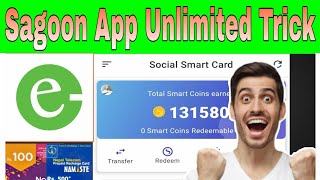 sagoon lite unlimited trick | unlimited coins earn | Sagoon refer bypass trick | arzoon screenshot 4