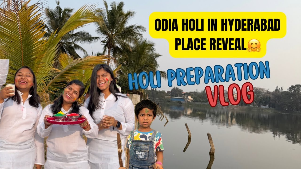 Odia holi event at Hyderabad 😊#rockpriyankavlogs #odiavlogs #odiainhyderabad