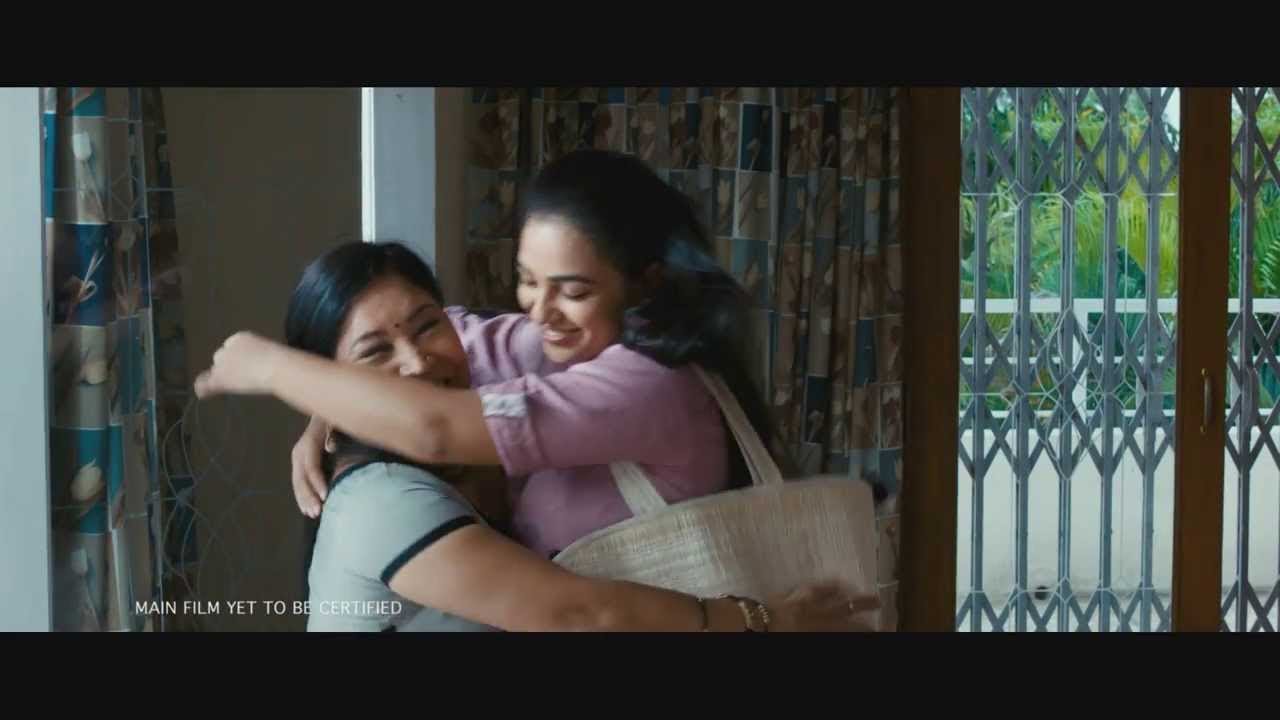 Malini 22 Official Theatrical Trailer